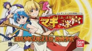 Magi The Labyrinth of Magic