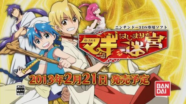 Nuovo trailer per Magi: The Labyrinth of Magic