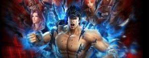 kensrage2-700x325