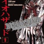 manga