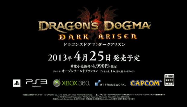 r_Dragon-s-Dogma_notizia
