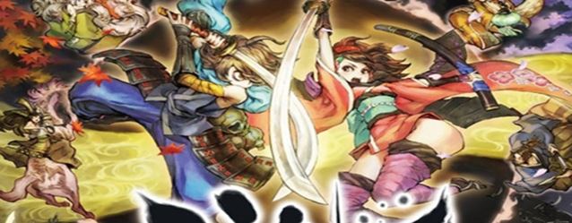 Muramasa Rebirth