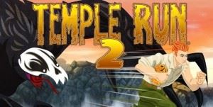temple run 2