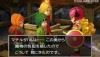Un milione di copie vendute per Dragon Quest VII