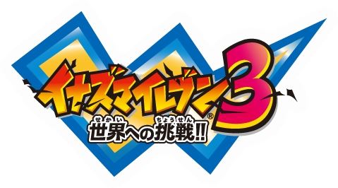 Inazuma Eleven 3 uscirà in Europa…ma in 3D!
