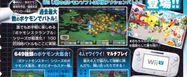 Pokémon Rumble U mobile