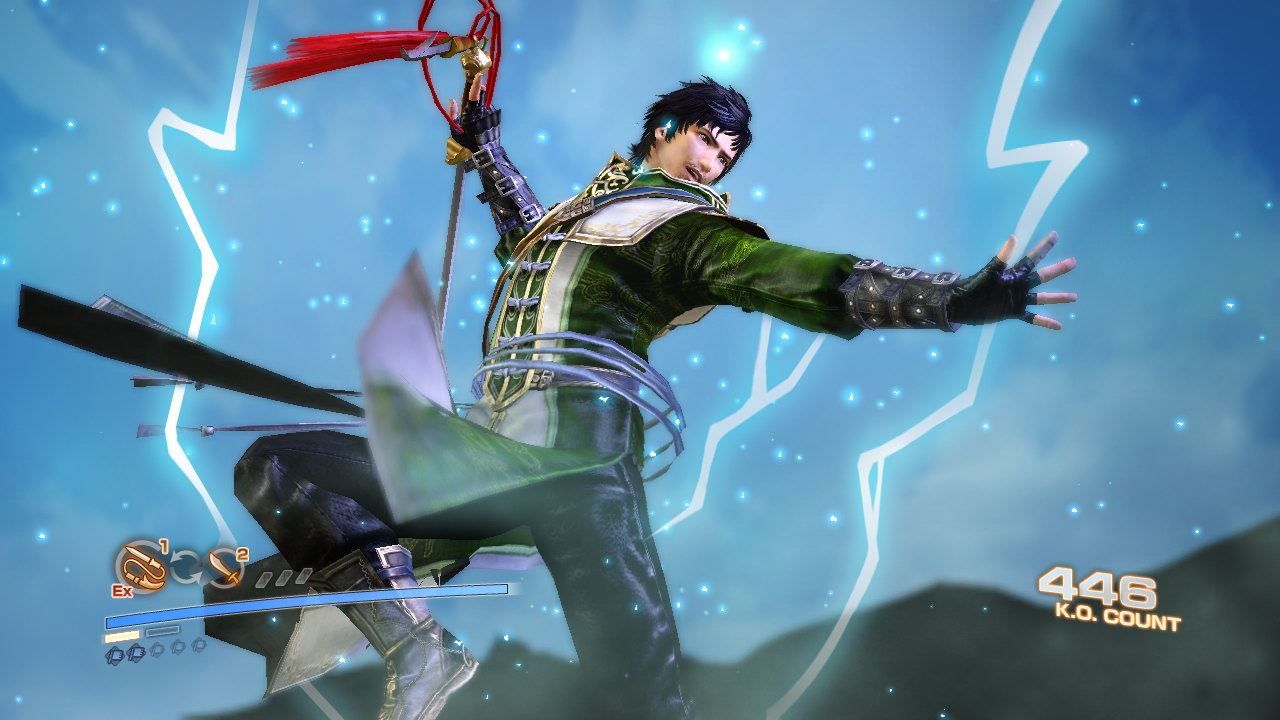Dynasty Warriors 7: Empires