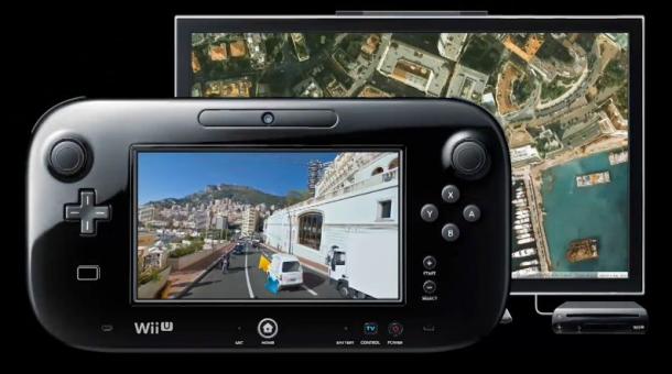 Wii Street U disponibile da oggi
