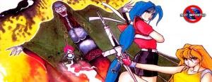 Battle Mania Daiginjou - Evidenza