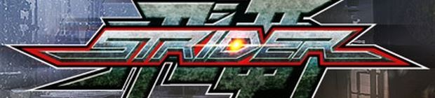 Un nuovo titolo della serie Strider verrà presentato al PAX East?