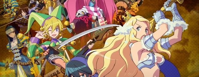 Code of Princess mobile