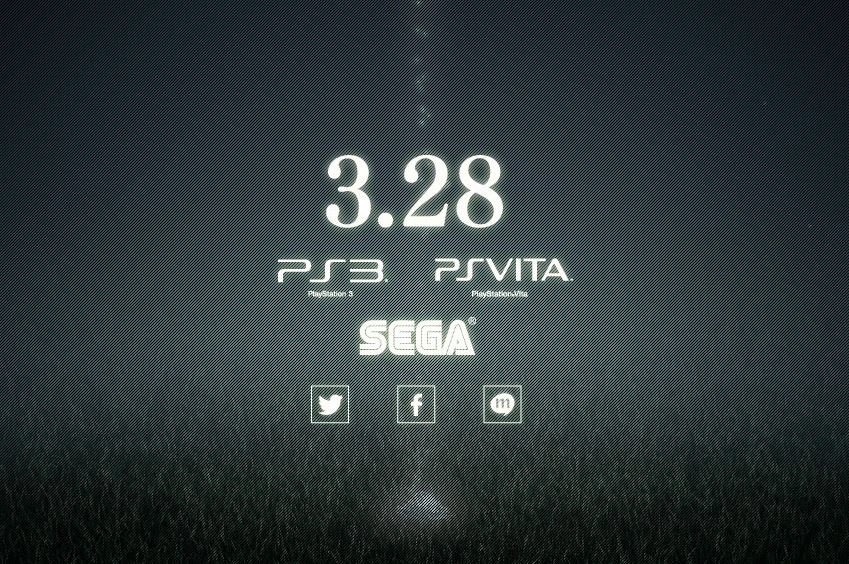 SEGA apre un nuovo sito Teaser per un nuovo annuncio
