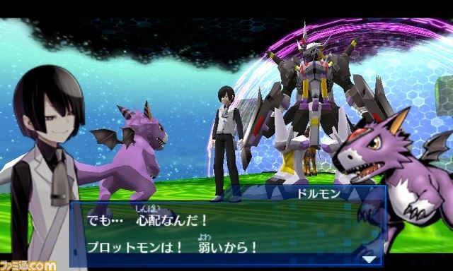 Digimon World Re: Digitize Decode