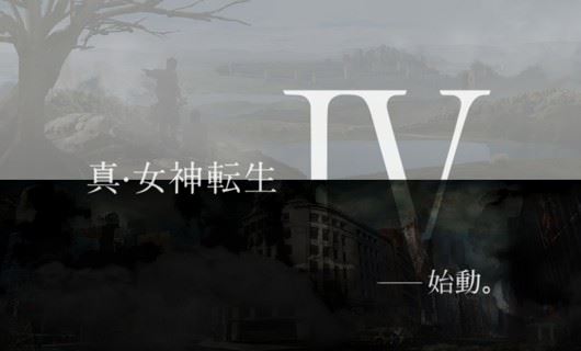 Shin Megami Tensei IV