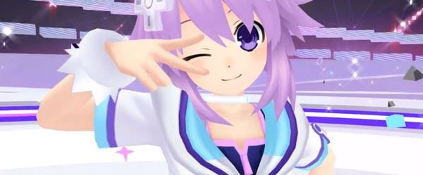 God Dimension Idol Neptune PP l’Opening in video mobile