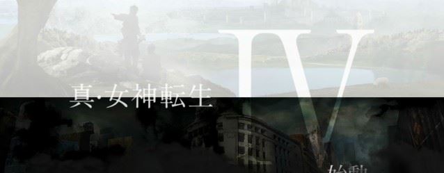 Shin Megami Tensei IV mobile