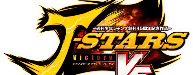 J-Stars Victory VS in un primo teaser trailer mobile