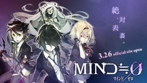 mind-0-teaser-site-oppjkij
