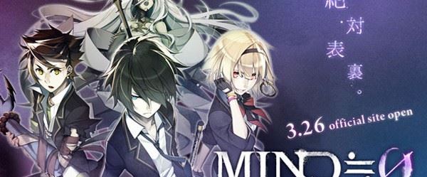 Mind 0 – Opening Movie mobile