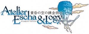 Atelier Escha &  Logy - Alchemist of Dusk Sky evidenza