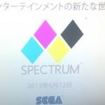 SEGA SPECTRUM