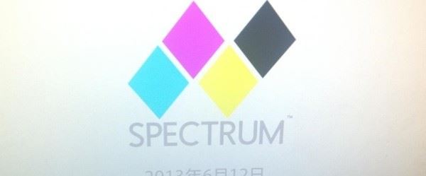 SEGA torna nel mercato console con SEGA Spectrum? mobile