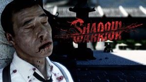 Shadow-Warrior-Announce