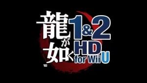 Yakuza 1e2 Wii U HD
