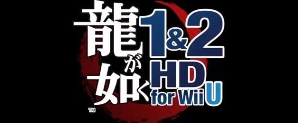 Yakuza 1 & 2 HD Edition mobile