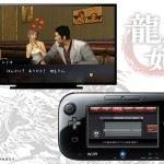 Yakuza Wii U 7