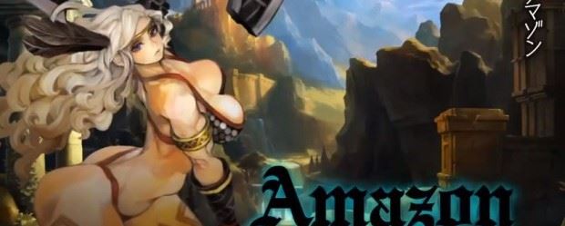 Dragon’s Crown: ecco il trailer dell’Amazzone mobile