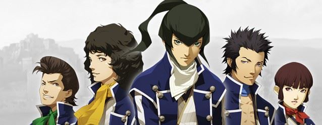 Shin Megami Tensei IV mobile