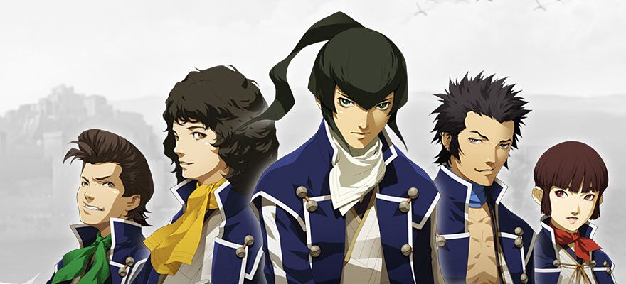 Shin Megami Tensei IV