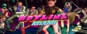 Hotline Miami: data d'uscita e contenuti esclusivi per PS3 e PS Vita