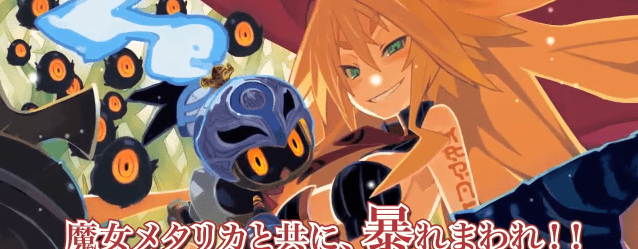 The Witch and the Hundred Knights: Trailer Gameplay mobile