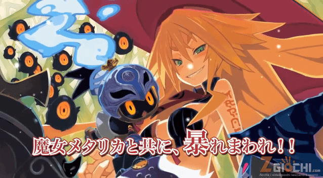 The Witch and the Hundred Knights: Trailer Gameplay