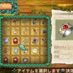 Chronos Materia 6