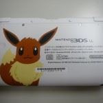 Eevee Edition 3