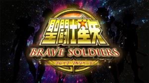 Saint Seiya Brave Soldiers