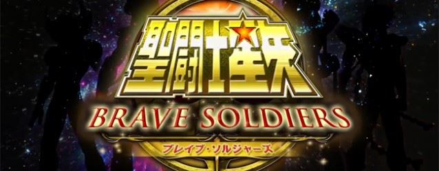 Saint Seiya: Brave Soldiers confermato in Nord America mobile