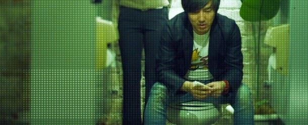 SUDA 51 e il creatore di AKIRA per un nuovo gioco PS3 mobile