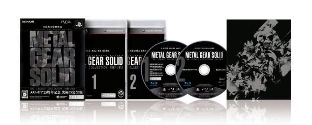 Metal Gear Solid: The Legacy Collection mobile