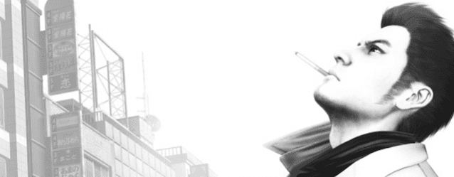 Yakuza 5 mobile