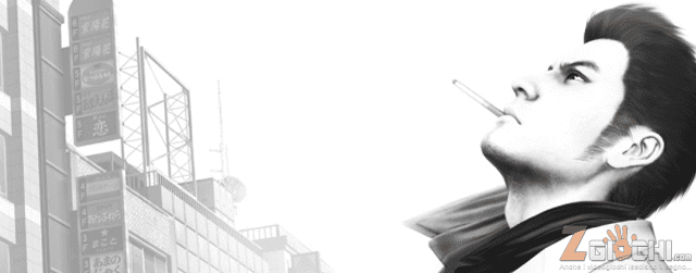 Yakuza 5