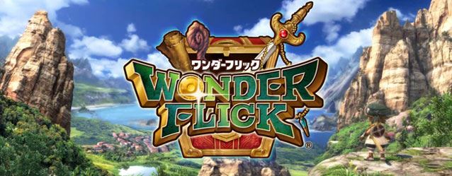 Wonder Flick