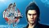 Yakuza Ishin: Le differenze tra la versione PlayStation 3 e PlayStation 4