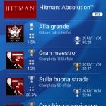 PlayStation App screen (1)