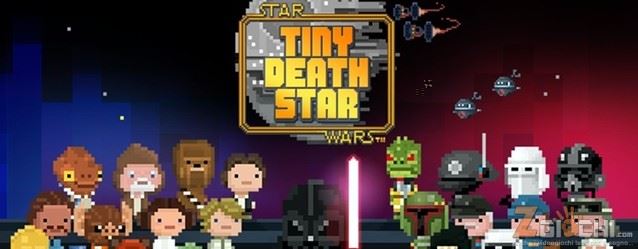 Star Wars: Tiny Death Star disponibile