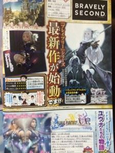 Bravely-Second-Announced-Jump-600x800