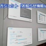 20140224_deepdown_04_jpg_1400x0_q85